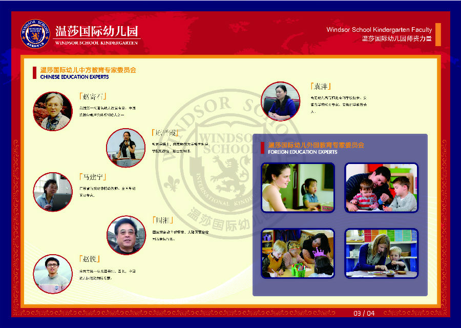 clip_image005.jpg