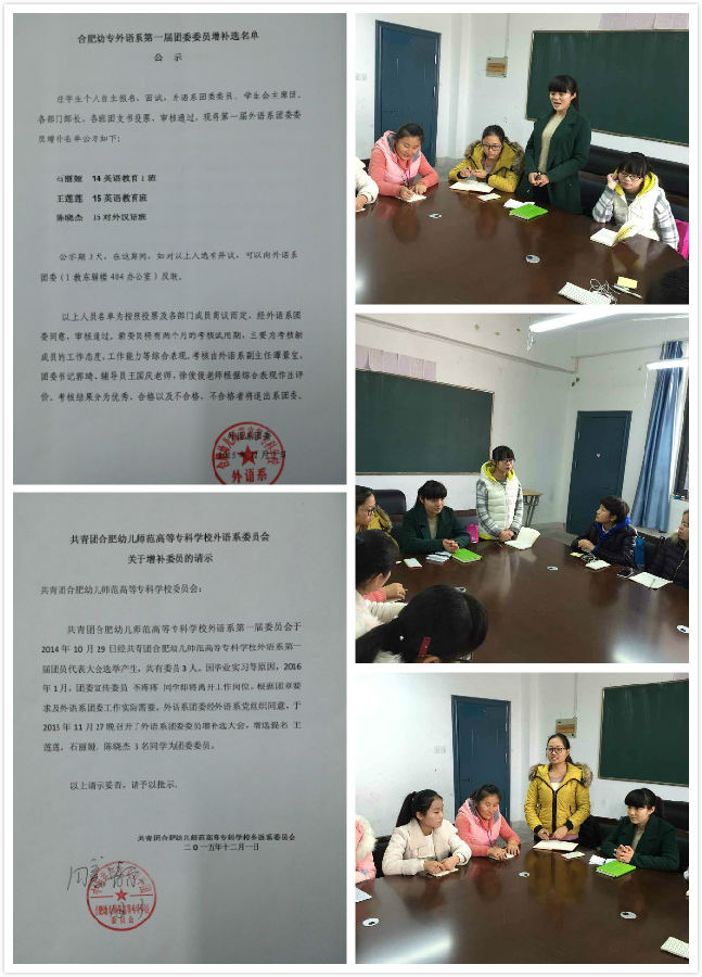 clip_image003.jpg