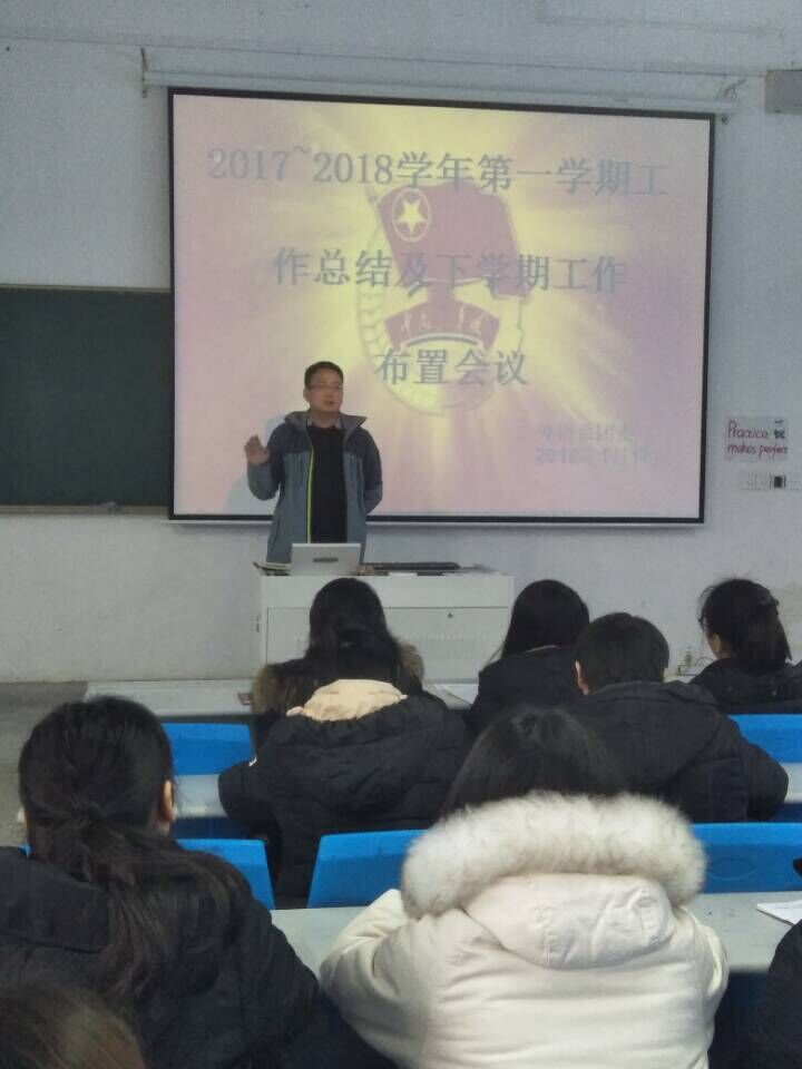 QQ图片20180122110642.jpg